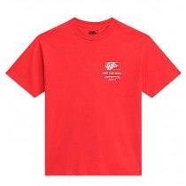 vans ts stacked hi crimson haze red